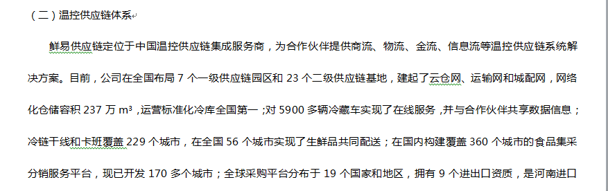 15.png